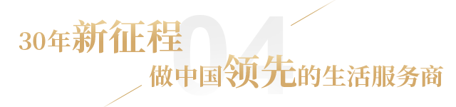 1566955598619239.png 640-15.png