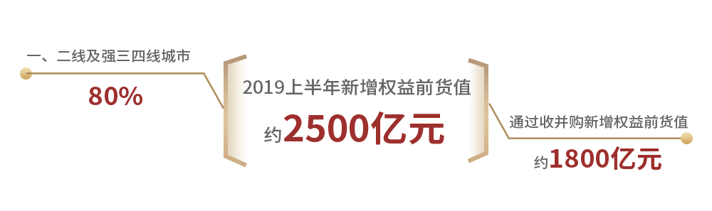 1566955516836525.png 640-8.png