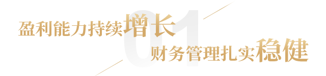 1566955449321275.png 640-3.png