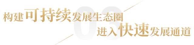 1566955554617665.png 640-11.png