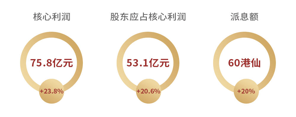 1566955466261053.png 640-4.png