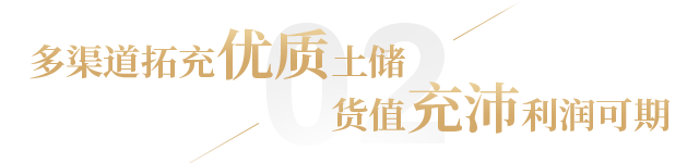 1566955503127306.png 640-7.png