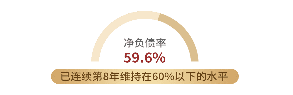 1566955479981668.png 640-5.png