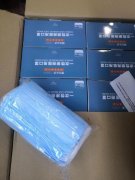 从决定投资到首批口罩下线，碧桂园用了25天时间