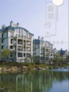 绿城作品丨​桂花从月亮上飘下，落在了人间