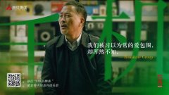 选出你的最爱