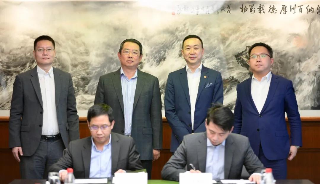 旭辉集团与远东宏信达成战略合作