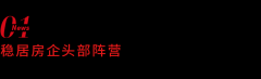 融信连获两项殊荣